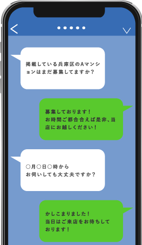 SMILEPAY×LINE