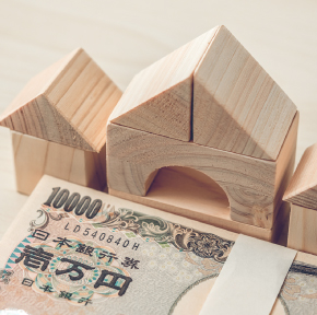 敷金・礼金0円